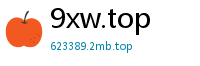 9xw.top